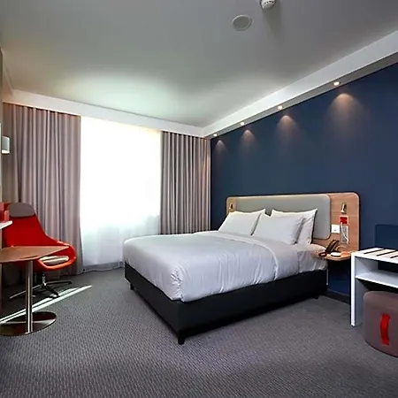 Express And Monheim Am Rhein By Ihg فندق