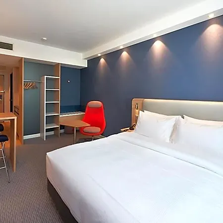 Express And Monheim Am Rhein By Ihg 호텔 3*